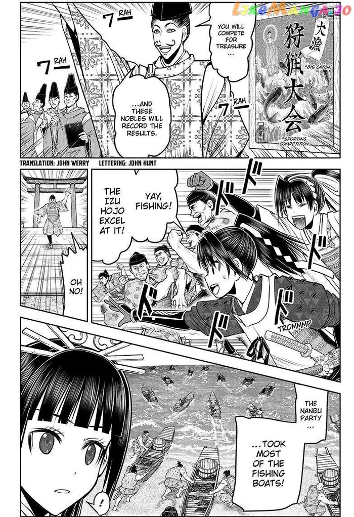 The Elusive Samurai Chapter 132 image 03_optimized